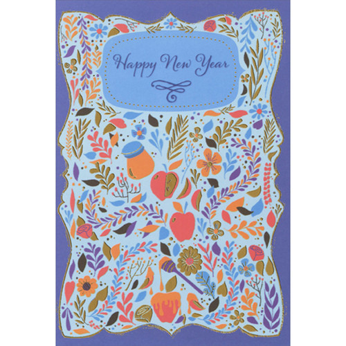 Colorful and Gold Foil Apples, Flowers and Vines on Gold Lined Blue Banner Package of 8 Rosh Hashanah Cards: Happy New Year