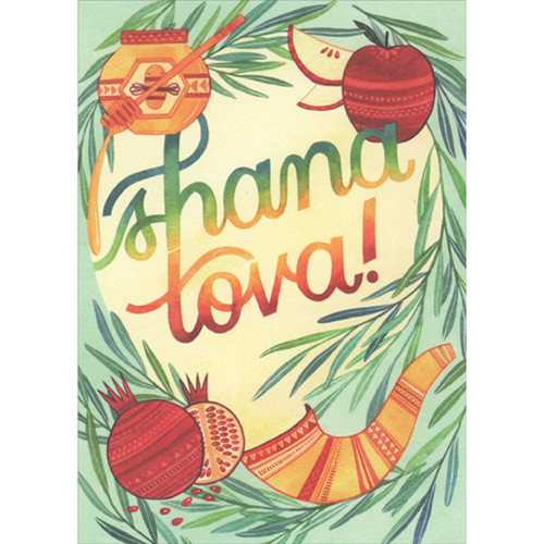 Shana Tova: Honey, Apple, Pomegranate, Ram's Horn and Branches Border Rosh Hashanah Card: shana tova!