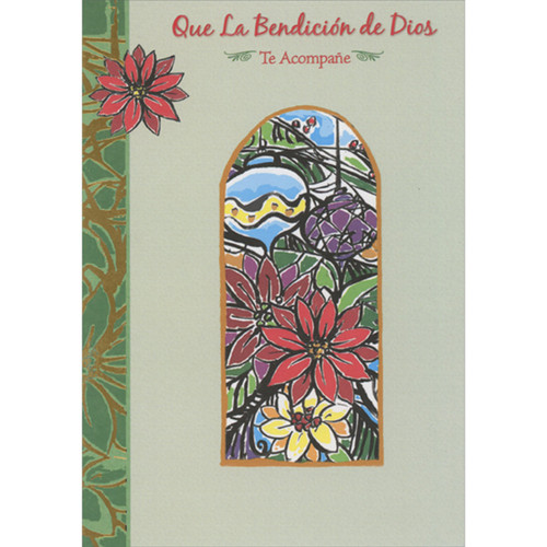 Flowers and Ornaments in Stained Glass Window Spanish Language Christmas Card: Que La Bendición de Dios Te Acompañe (English: May God's Blessing Be With You)