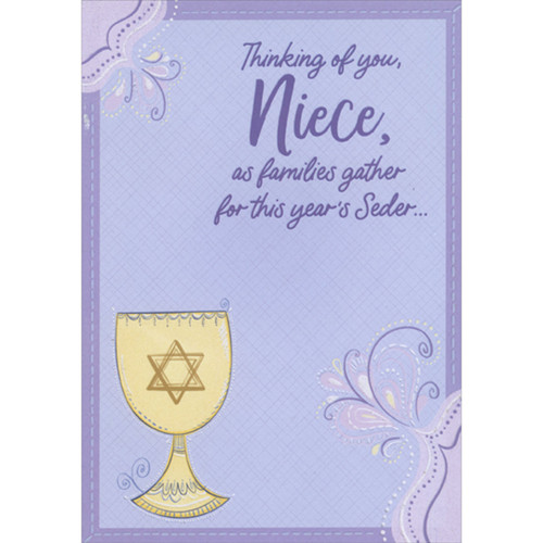 Pastel Purple and Pink Frame Around Gold Kiddush Cup Over Cross Hatch Pattern Passover Card for Niece: Thinking of you, Niece, as families gather for this year's Seder…