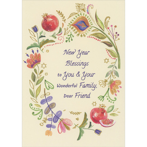 Rosh Hashanah Card for Friend and Family: Ring of Flowers, Green and Purple Vines, and Pomegranates: New year blessings to you & your wonderful family, dear friend