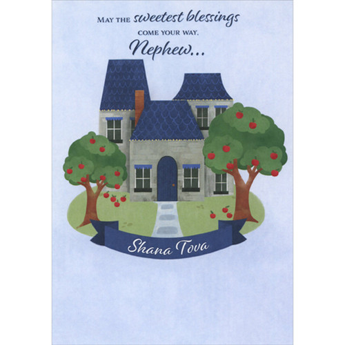 Rosh Hashanah Card for Nephew: Grey and Blue House and Apple Trees: May the sweetest blessings come your way, Nephew…   Shana Tova