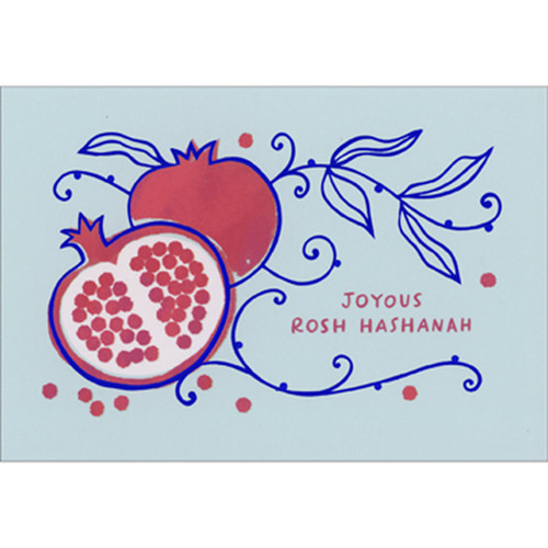 Packaged Jewish New Year Cards: Set of 8 - Joyous Rosh Hashanah Sliced Pomegranate: Joyous Rosh Hashanah
