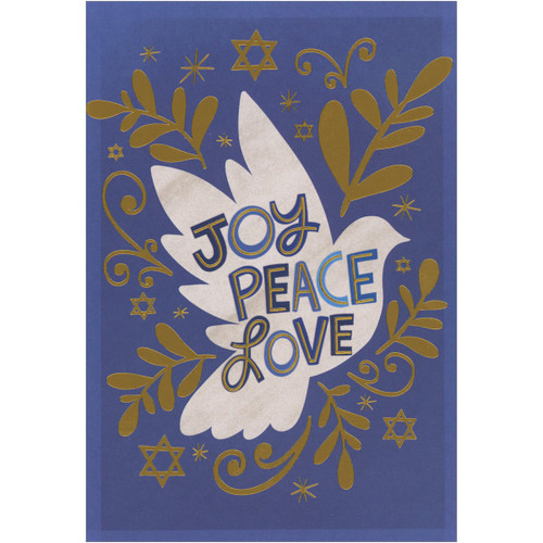 Packaged Rosh Hashanah Cards: Set of 8 - Joy, Peace, Love - White Dove Silhouette: Joy Peace Love