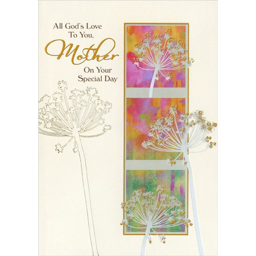 3 Gold Trim Floral Panels: Mother Religious Mother's Day Card: All God's Love To You, Mother on your Special Day