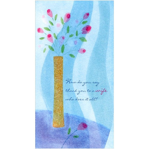 Gold Glitter Vase on Swirling Blue: Wife Mother's Day Card: How do you say thank you to a wife who does it all?