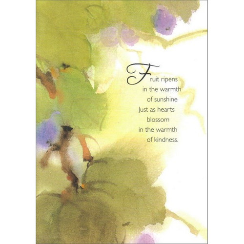 Leaves on Branches Watercolor Friendship Card: Fruit ripens in the warmth of sunshine just as hearts blossom in the warmth of kindness.