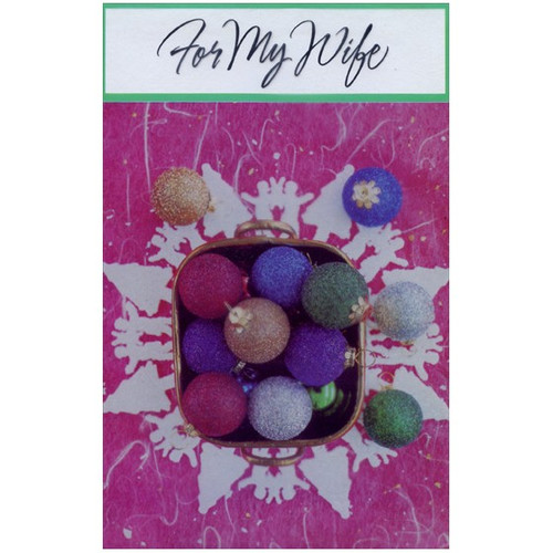 Basket of Ornaments: Wife Christmas Card: For My Wife