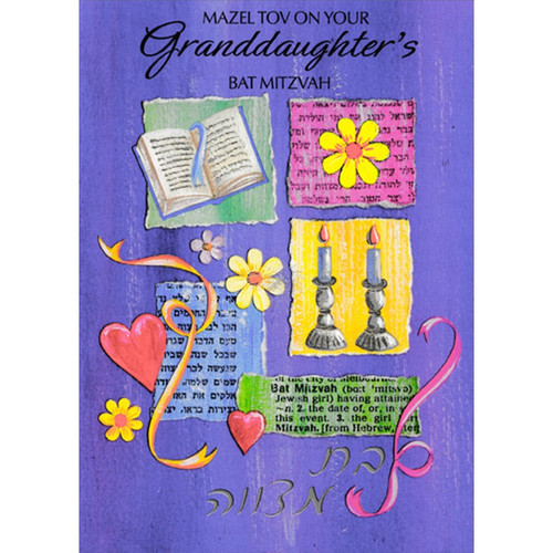 Book, Yellow Flower, Candles and Hearts: Your Granddaughter's Bat Mitzvah Congratulations Card: Mazel Tov On Your Granddaughter's Bat Mitzvah