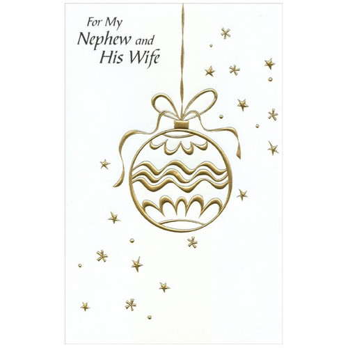Gold Foil Ornament: Nephew Christmas Card: For My Nephew and His Wife