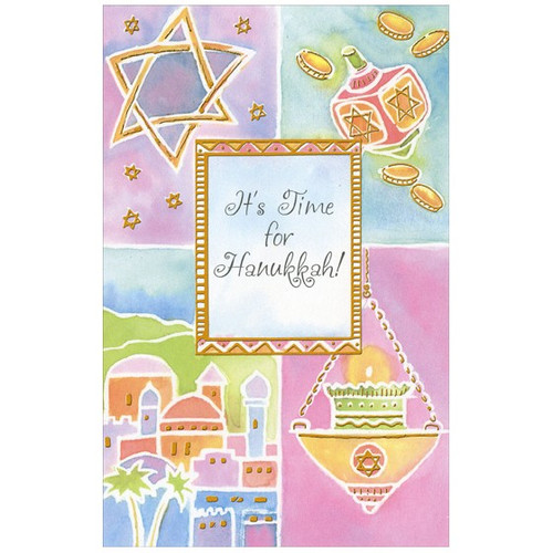 Star & Dreidel Quadrants Hanukkah Card: It's Time for Hanukkah!