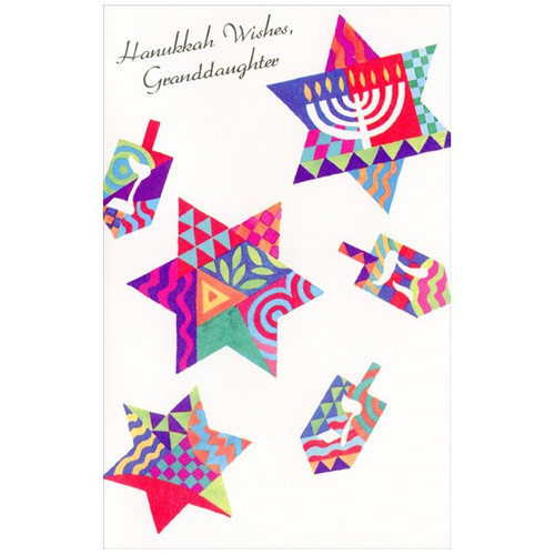 Colorful Patterned Stars and Dreidels: Granddaughter Hanukkah Card: Hanukkah Wishes, Granddaughter