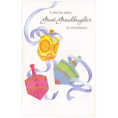 Three Colorful Dreidels: Great Granddaughter Hanukkah Card: A Special Wish, Great-Granddaughter at Hanukkkah