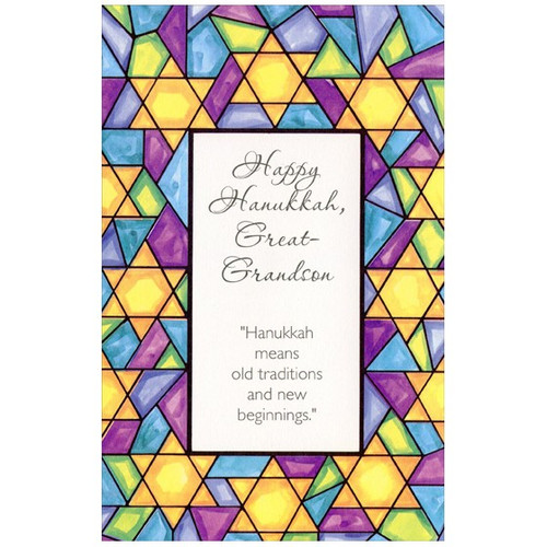 Stained Glass: Great Grandson Hanukkah Card: Happy Hanukkah, Great-Grandson “Hanukkah means old traditions and new beginnings.”