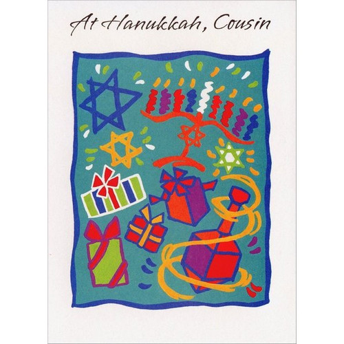 Hanukkah Images on Blue: Cousin Hanukkah Card: At Hanukkah, Cousin