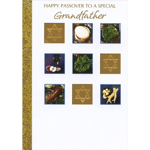 Nine Squares : Symbols of Passover : Grandfather Passover Card: Happy Passover to a Special Grandfather