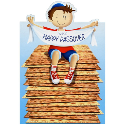 Boy Sitting on Stack of Matzah Juvenile Passover Card: Happy Passover