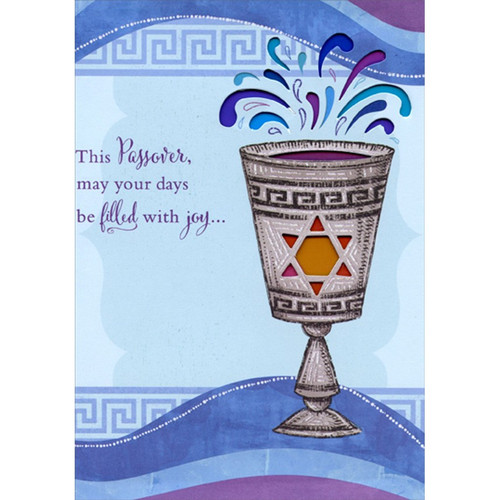 Cup with Transparent Colorful Star and Splashes Die Cut Windows Passover Card: This Passover, may your days be filled with joy…