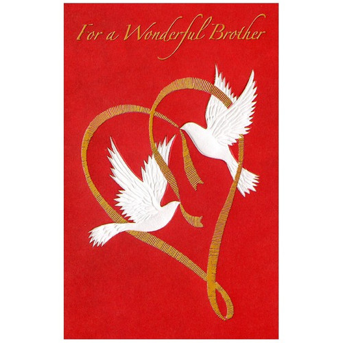 Two Doves Holding Gold Ribbon: Brother Valentine's Day Card: For a Wonderful Brother