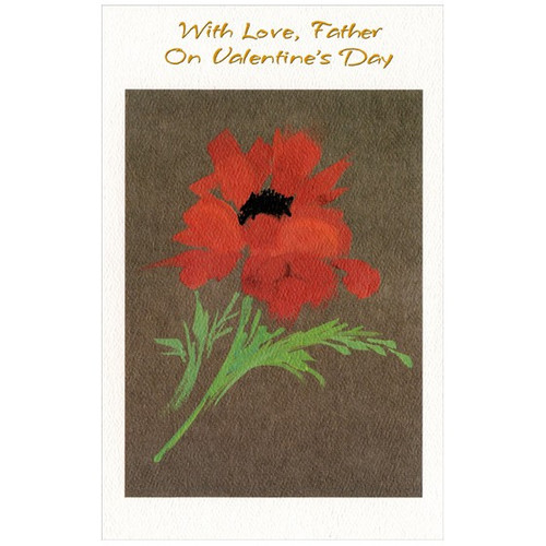 Artistic Flower: Father Valentine's Day Card: With Love, Father on Valentine's Day