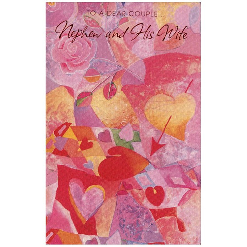 Flower & Heart Collage: Nephew Valentine's Day Card: To a Dear Couple… Nephew and His Wife