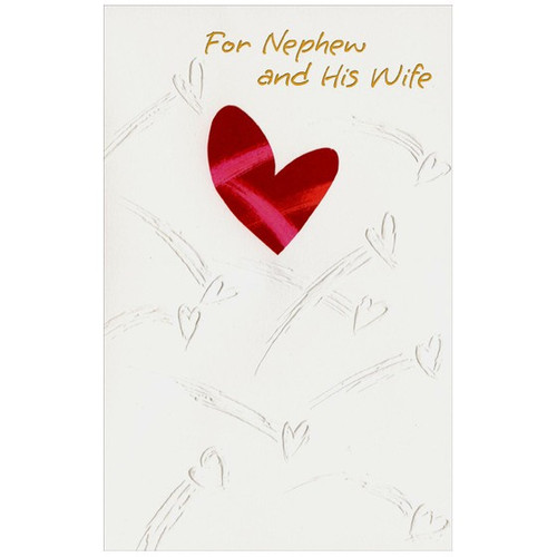 White Embossed Shooting Hearts: Nephew Valentine's Day Card: For Nephew and His Wife