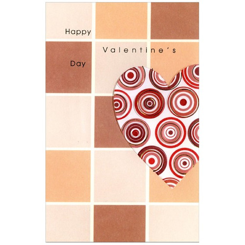 Circles in Heart on Tiles Valentine's Day Card: Happy Valentine's Day