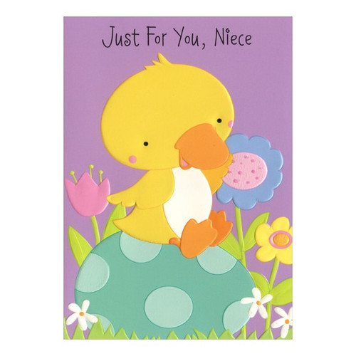 Embossed Duckling on Egg: Niece Easter Card: Just For You, Niece