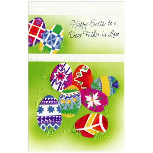 Decorated Eggs with White Divider: Father-in-Law Easter Card: Happy Easter to a Dear Father-in-Law