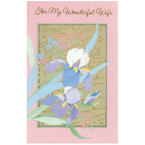 Flowers with Gold Foil Swirl Background: Wife Easter Card: For My Wonderful Wife