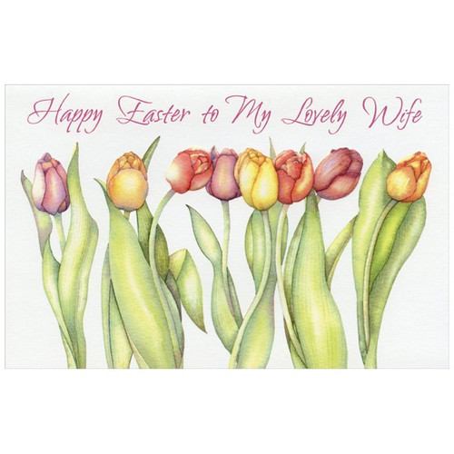 Embossed Tulips on White: Wife Easter Card: Happy Easter to My Lovely Wife