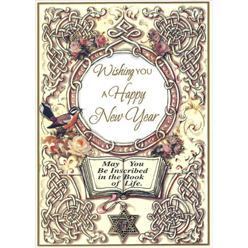 Bird, Book and Star Pendant : Interlaced Ornate Border Rosh Hashanah / Jewish New Year Card: Wishing You A Happy New Year - May You Be Inscribed in the Book of Life.