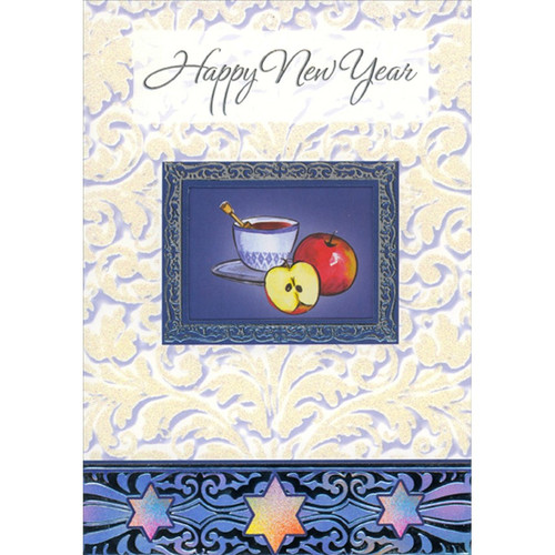 Apples and Honey : Die Cut Window : Sparkling White Vines Rosh Hashanah / Jewish New Year Card: Happy New Year