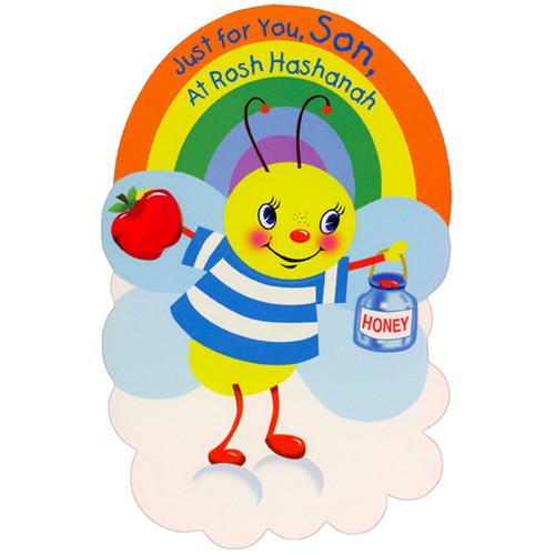 Bee Holding Honey Pot and Apple : Rainbow Die Cut Juvenile Rosh Hashanah / Jewish New Year Card for Young Son: Just for You, Son, At Rosh Hashanah