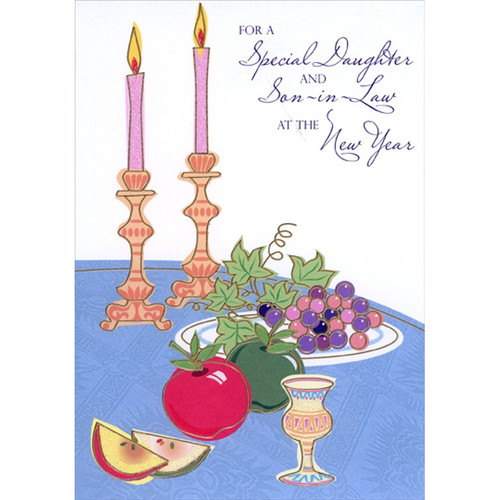 Candles, Grapes, Apples : Plate on Blue Table Rosh Hashanah / Jewish New Year Card for Daughter and Son-in-Law: For a Special Daughter and Son-in-Law at the New Year