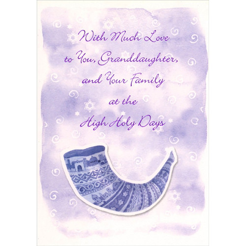 Blue Decorated Shofar : Purple Watercolor Background Rosh Hashanah / Jewish New Year Card for Granddaughter and Family: With Much Love to you, Granddaughter, and Your Family at the High Holy Days