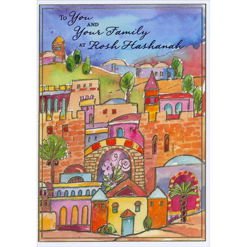 Gold Foil Lined Buildings and Hillside Rosh Hashanah / Jewish New Year Card for You And Family: To You and Your Family at Rosh Hashanah