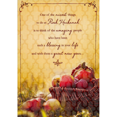 Basket of Red Apples in Grass Photo Rosh Hashanah / Jewish New Year Card: One of the nicest things to do at Rosh Hashanah is to think of the amazing people who have been such a blessing in your life and wish them a great new year…