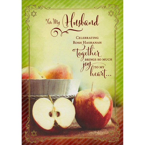 Basket and Apple with Heart Shaped Cutout Rosh Hashanah / Jewish New Year Card for Husband: For My Husband Celebrating Rosh Hashanah Together Brings So Much Joy to My Heart…