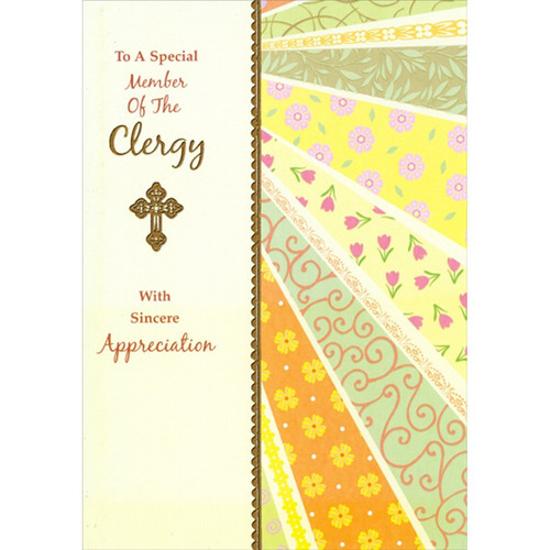 Beams of Patterned Swatches Clergy Appreciation Day Card: To A Special Member Of The Clergy With Sincere Appreciation
