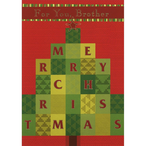Christmas Tree of Block Shapes African American Christmas Card for Brother: For You, Brother - Merry Christmas