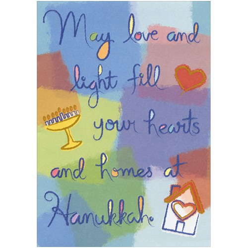 Multi Colored Patches Hanukkah Card: May love and light fill your hearts and homes at Hanukkah.