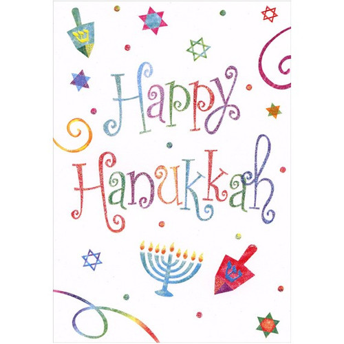 Colorful Happy Hanukkah Lettering Hanukkah Card: Happy Hanukkah