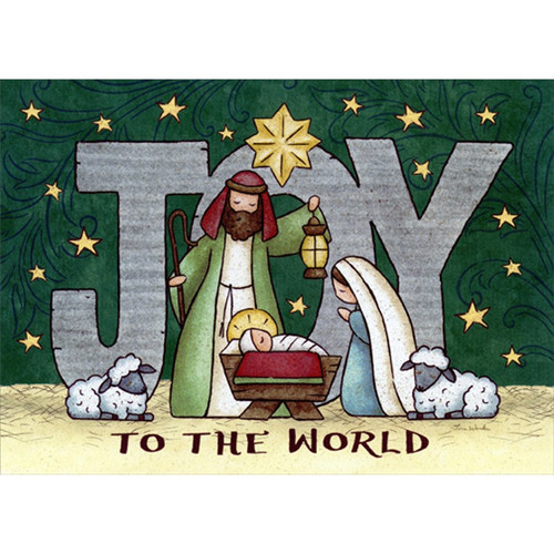 JOY to the World : Jesus in Manger, Mary and Joseph Religious Christmas Card: JOY to the world