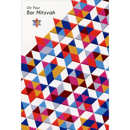 Colorful Repeated Star Of David Patterns Bar Mitzvah Congratulations Card: On Your Bar Mitzvah