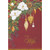 Magnolias and Gold Ornaments on Dark Red Wife Christmas Card: To My Wife