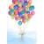 Balloon Bouquet with Gold Foil String Birthday Card: HAPPY BDAY