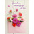 Zinnias in Pink Envelope Mother's Day Card for Grandma: Grandma, thinking of you with love… Zinnias in Pink Envelope Mother's Day Card for Grandma: Grandma, thinking of you with love…