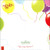 Balloons Pop-Up Greeting Card: Back