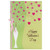 Tall White Vase with Pink Flowers Valentine's Day Card: Happy Valentine's Day